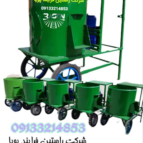 گردو و بادام پوست کن