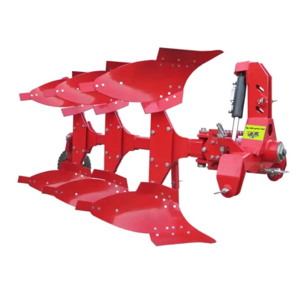 گاوآهن دوطرفه